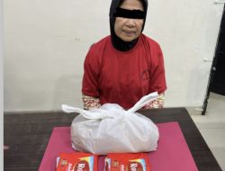 Upaya Penyelundupan Narkoba Gagal, Wanita Lansia Diamankan Saat Besuk Suami di Polres Rokan Hulu